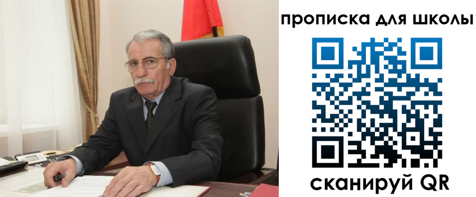 временная регистрация гарантия в Кондрово