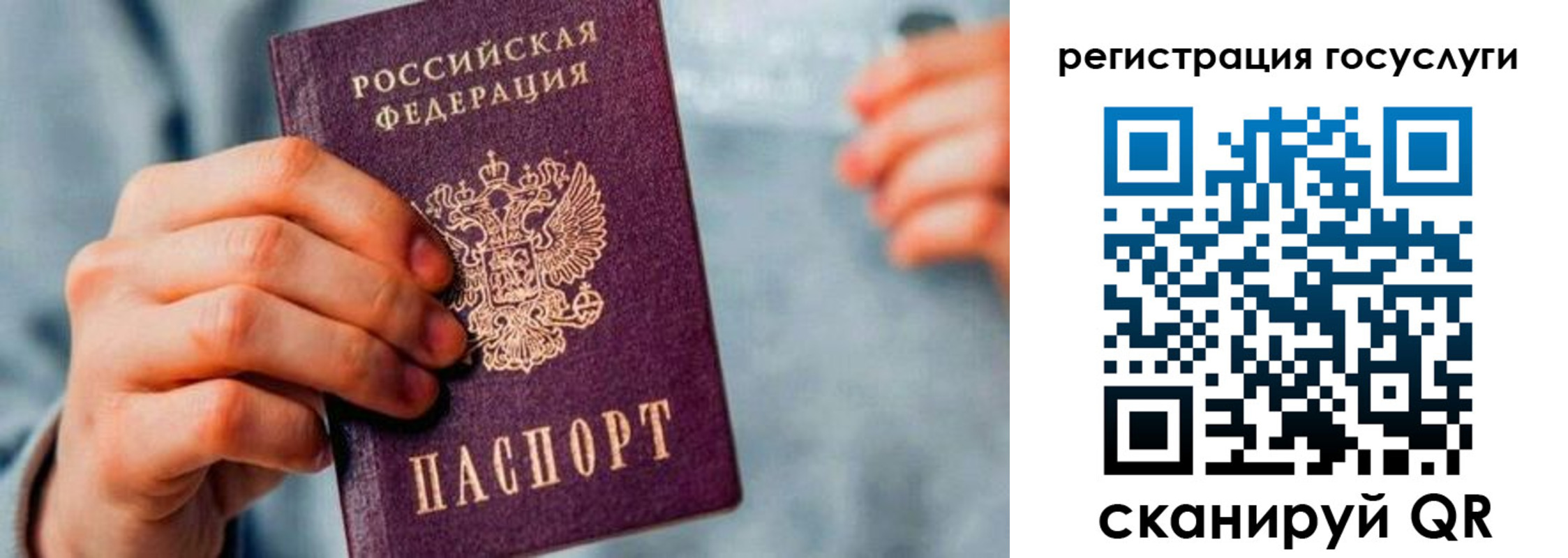 форма 3 в Кондрово