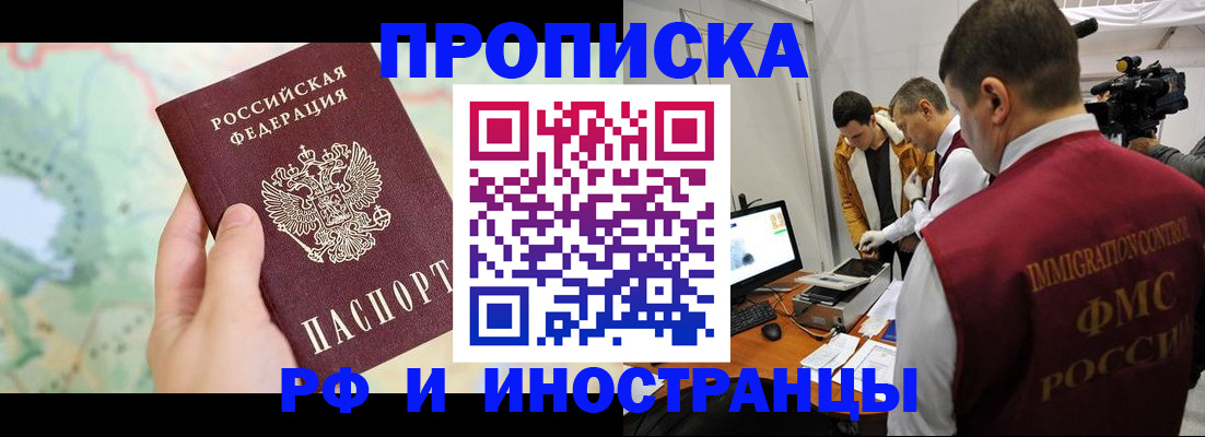 форма 3 в Кондрово